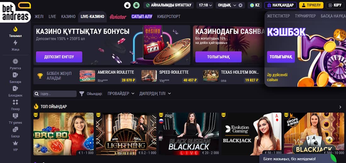 The Lazy Way To Отправьтесь в захватывающее путешествие в мир Olimp Casino: каждое вращение, ставка или предсказание может привести к невероятным выигрышам и незабываемым игровым впечатлениям