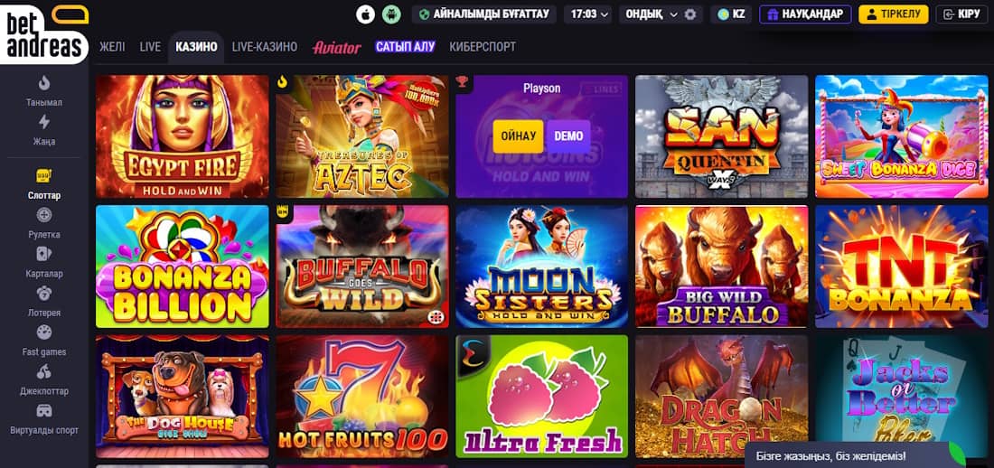 7 Incredible Olimp Casino: Каждое Вращение и Ставка Приближают Вас к Невероятным Выигрышам Transformations